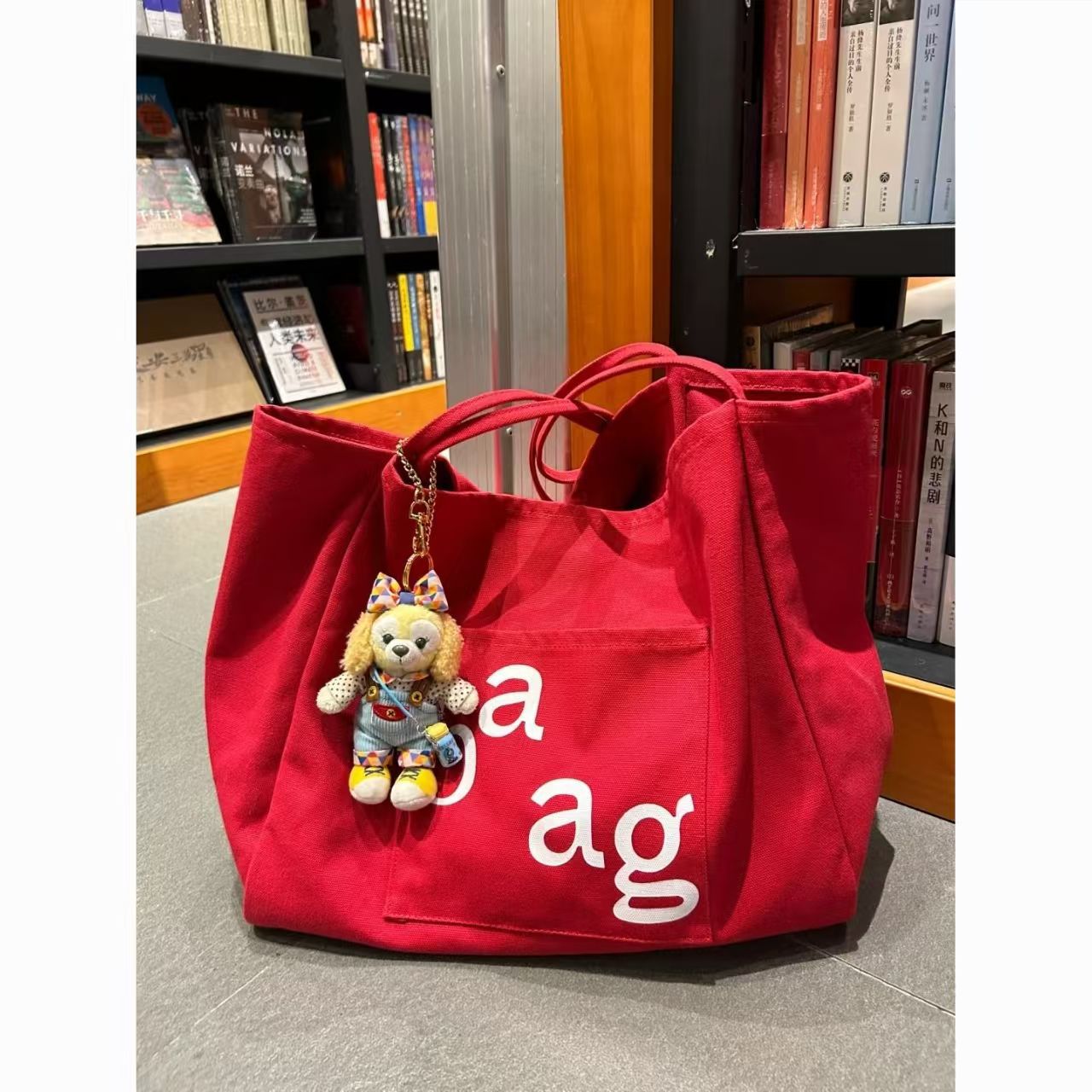 Large Capacity Canvas Tote Bag Female Korean Style All-Matching Lazy Style Students Class Commuter Shoulder Bag