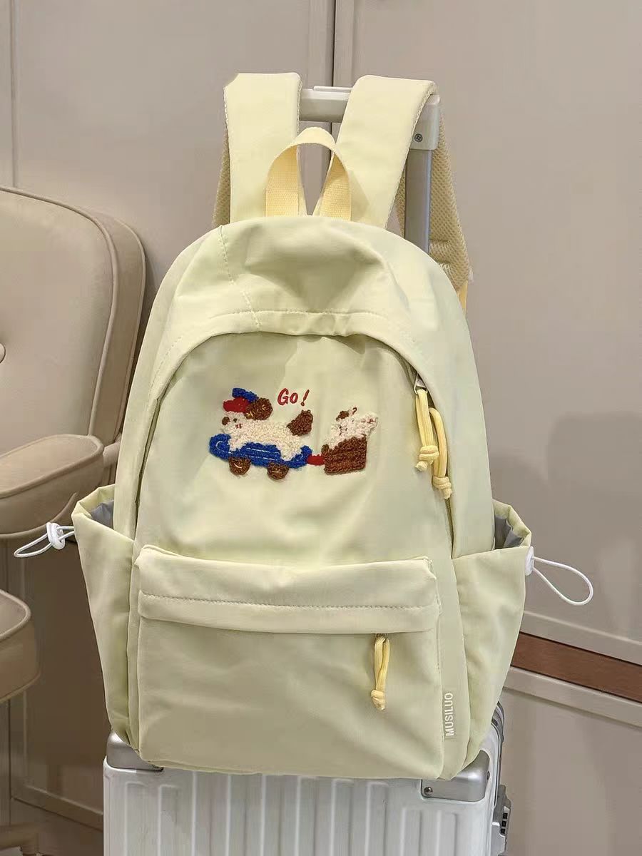 Cute Embroidered Cartoon Dog Backpack for Teens and Students, Stylish Daily Use with Large Capacity and Comfortable Design