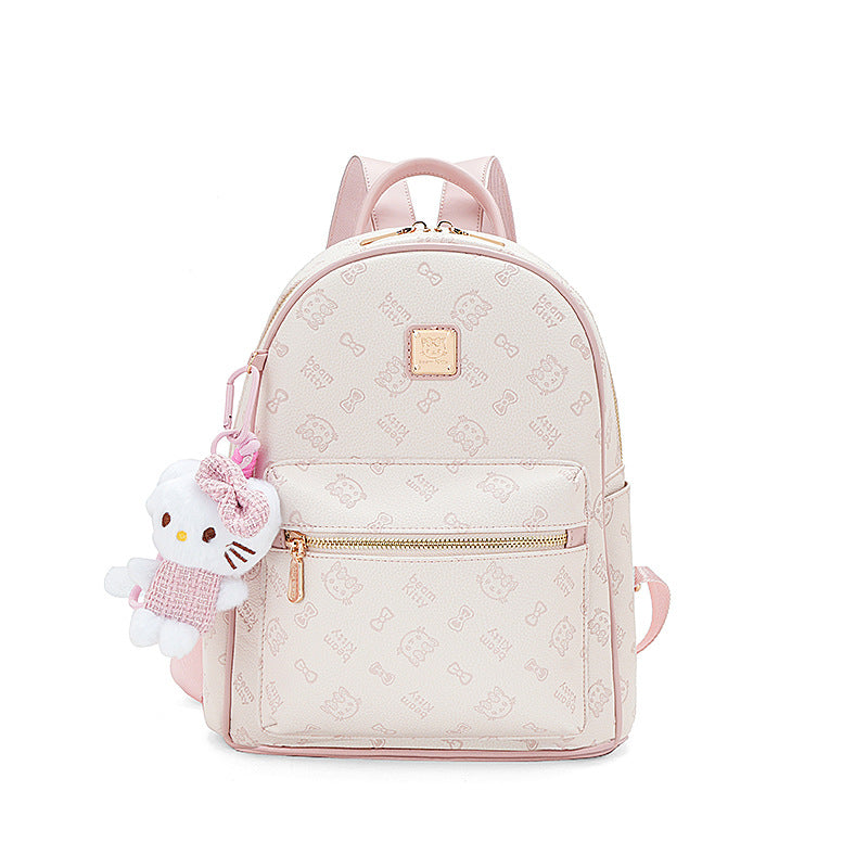 Cute Cartoon Print Backpack with Plush Keychain for Daily Commute and College Students