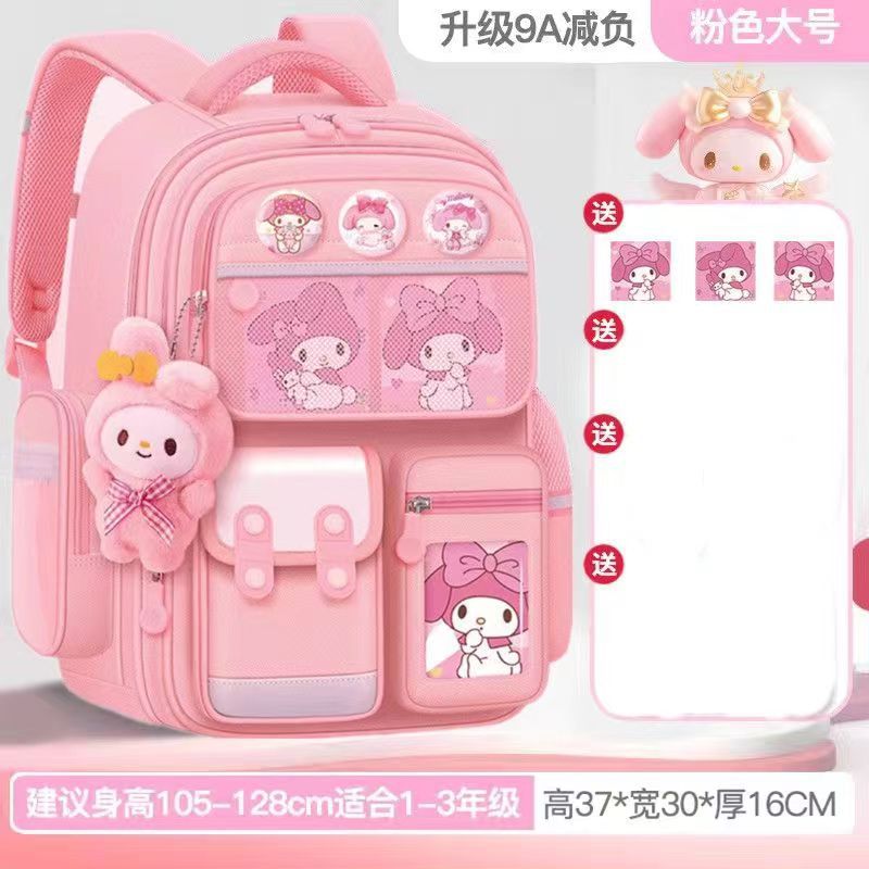 Cartoon Children's Schoolbag Burden-Reducing Spine Protection Large Capacity Breathable Waterproof