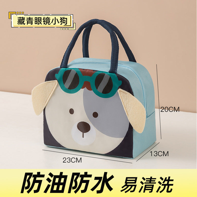 Cute Rabbit Design Insulated Lunch Bag with Good Night Print, Perfect for Office and Outdoor Use