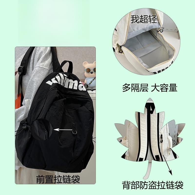 Backpack Men's and Women's Travel Lightweight Good-looking New Backpack Outdoor Mountaineering Bag