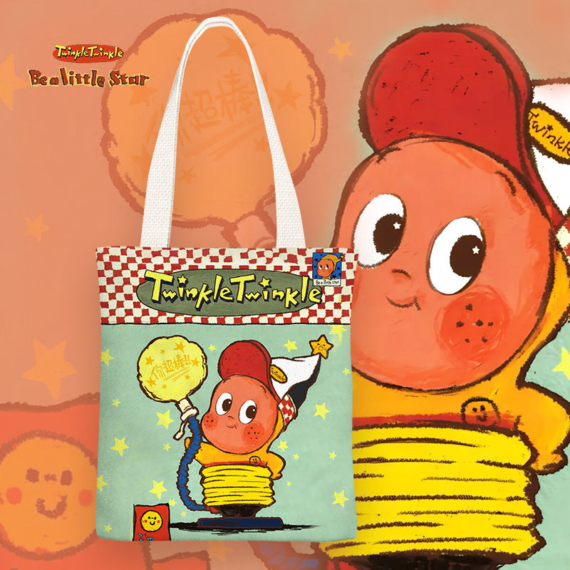 XINGX person cartoon cute children's canvas bag junior high school and elementary school students' lunch box bag zipper shoulder bag