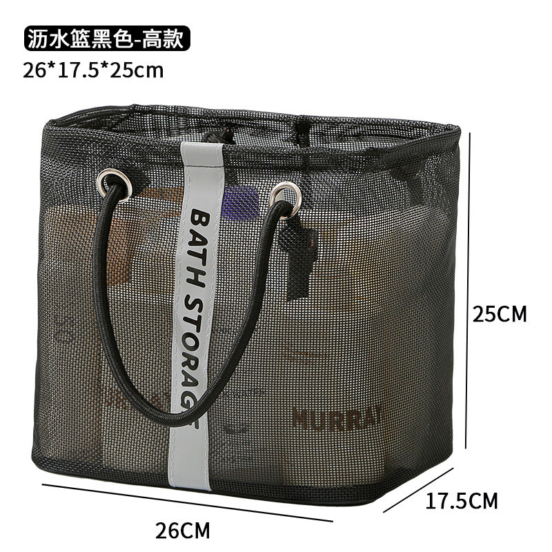 New Portable Travel Wash Storage Basket Large Capacity Mesh Portable Draining Basket Foldable Fitness Bath Bag