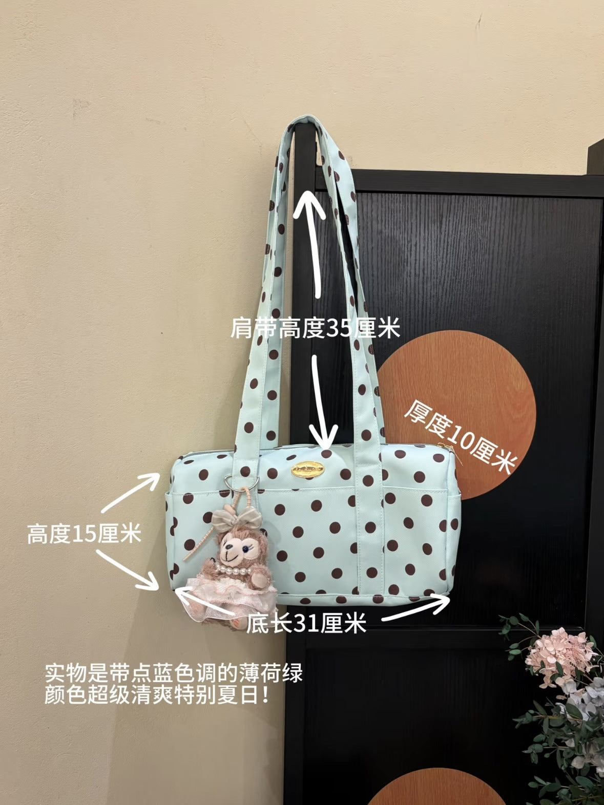 Korean Style Polka Dot Tote Bag with Retro Charm, Large Capacity Casual Shoulder Handbag for Women, Perfect for Daily Use and Shopping