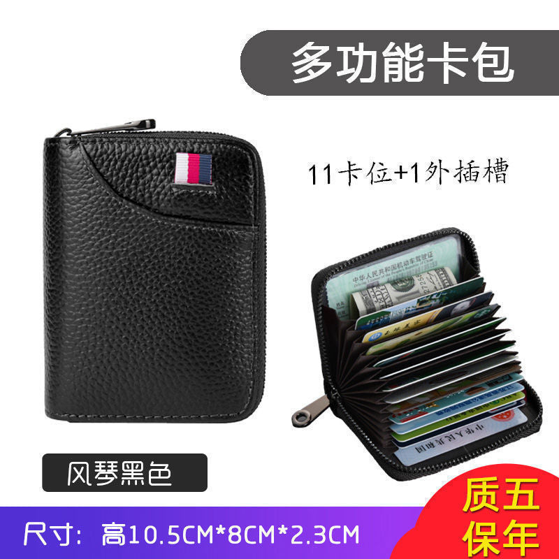 Hot Sale Bag Men's and Women's Document Bag Large Capacity Driver's License Small Wallet
