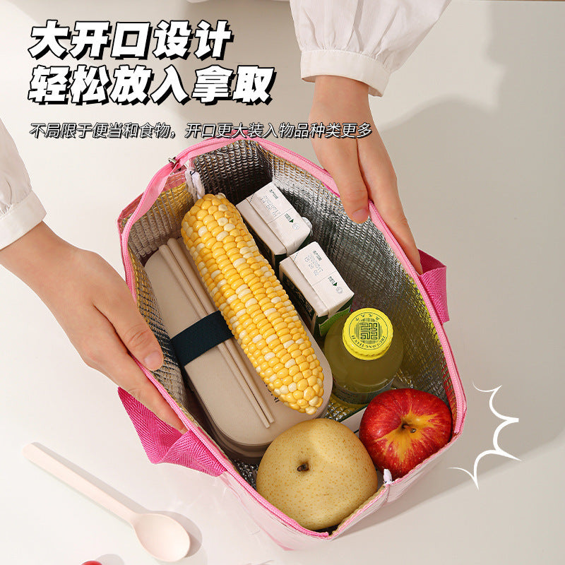 Insulated Bag Lunch Box Handbag Lunch Box Bag Thickened Waterproof Aluminum Foil Lunch Box Bag for Students to Bring Meals at Work