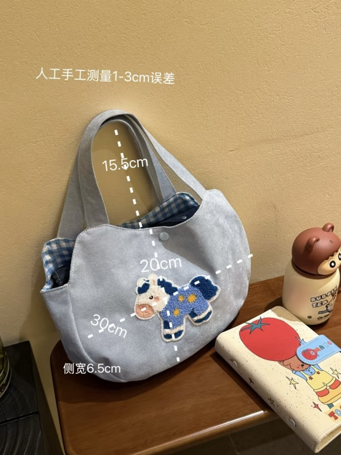 Cute Original Embroidered Mini Horse Tote Bag for Daily Use, Cartoon Design with Soft Canvas Material