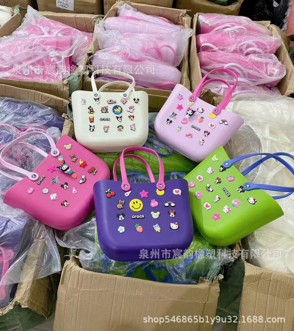 Cute Tote Cartoon Badge Women's Handbag Suitable for Beach Hole Rubber Basket