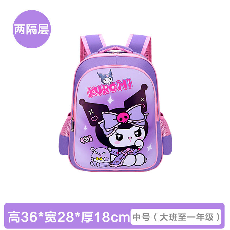 Cute Kuromi Backpack for Kids with Pencil Case - Lightweight, Breathable, and Waterproof School Bag for Preschool and Kindergarten