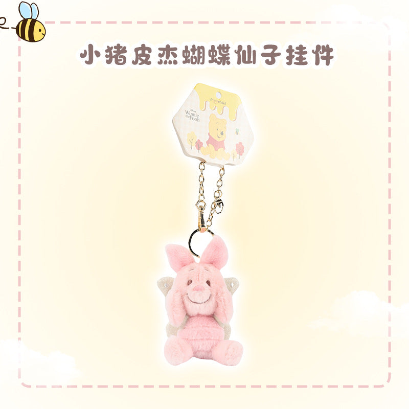 Girls Crossbody Bag Strawberry Bear Plush Head-Shaped Satchel Cute Animal Shape
