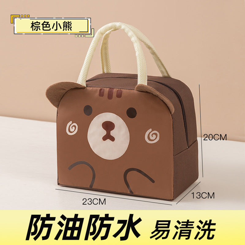 Cute Rabbit Design Insulated Lunch Bag with Good Night Print, Perfect for Office and Outdoor Use