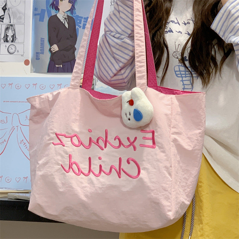 Large Capacity Embroidered Tote Canvas Shoulder Daily Commute All-Match Fashion Women's Bag