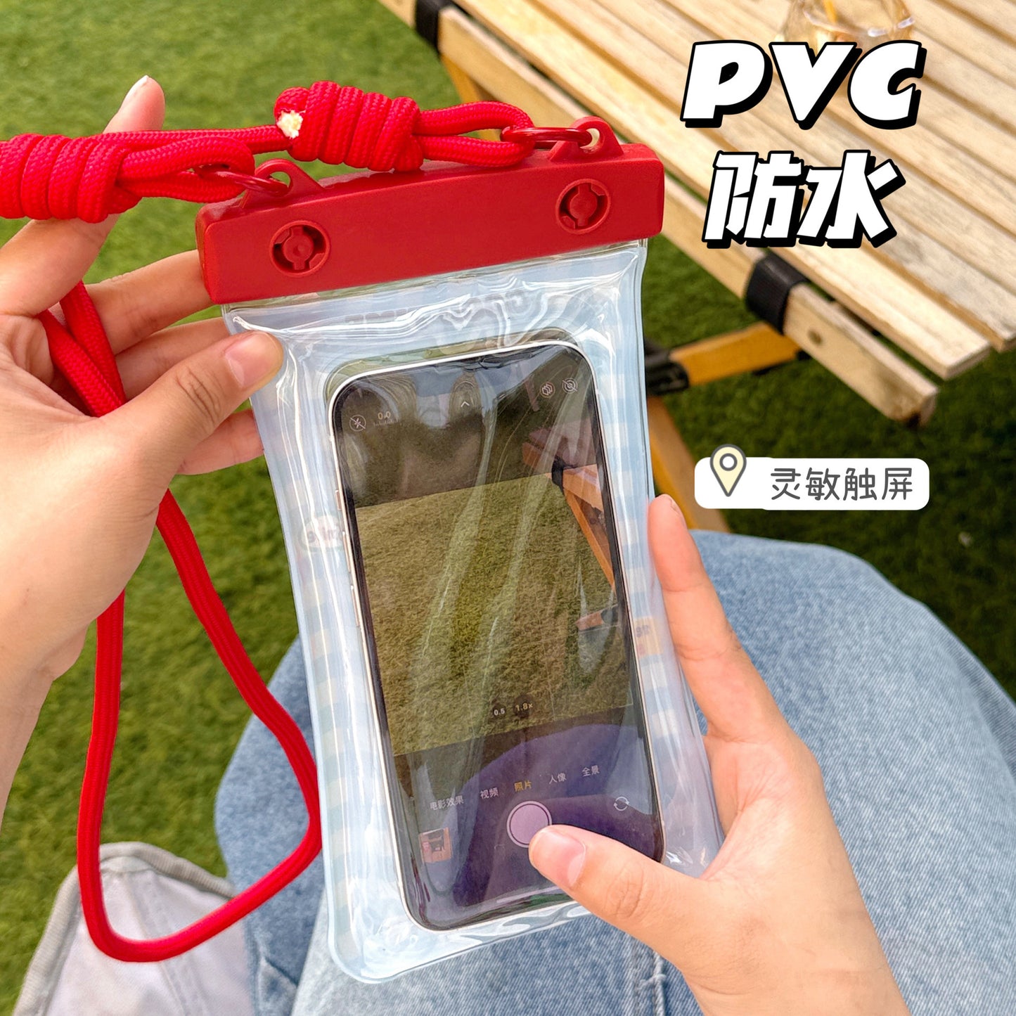 Cute Transparent Waterproof Mobile Phone Bag Touch Screen Design Suitable for Swimming Drifting Multifunctional Sealed Storage Bag