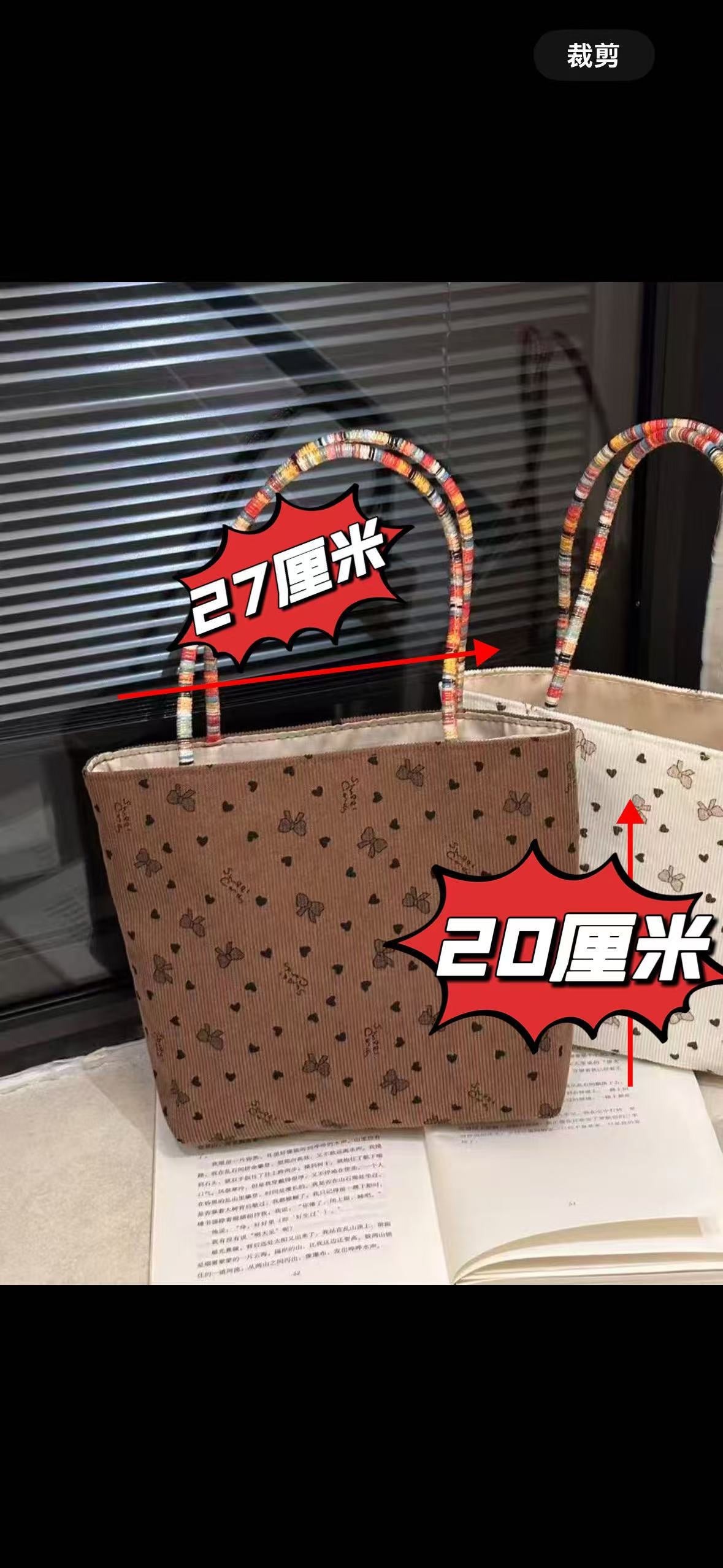 New Fashion Large Capacity Totes Pattern Color Handle Commuter Everyday Joker Practical