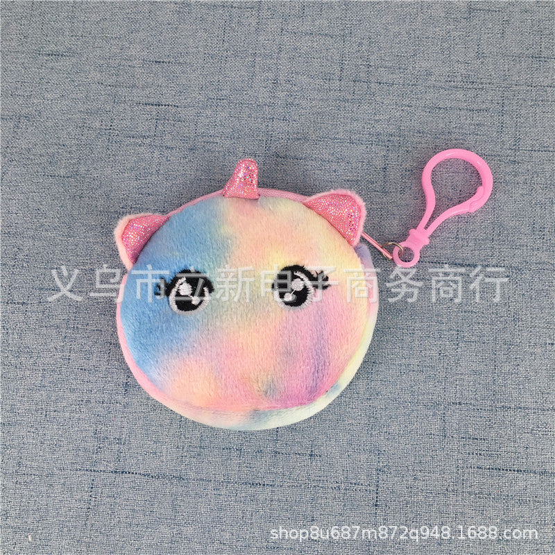 Cute Plush Animal Coin Purse with Zipper and Handle, Perfect for Kids and Teens