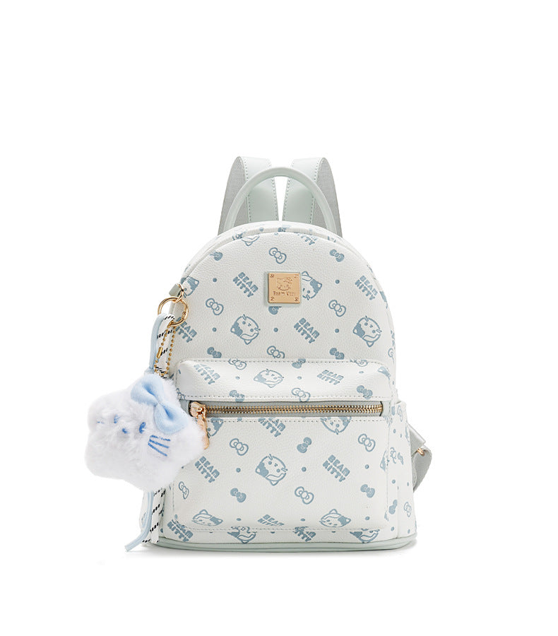 Cute Cartoon Print Backpack with Plush Keychain for Daily Commute and College Students