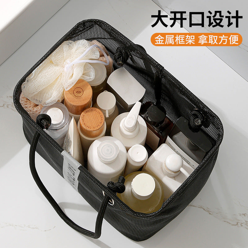 New Portable Travel Wash Storage Basket Large Capacity Mesh Portable Draining Basket Foldable Fitness Bath Bag