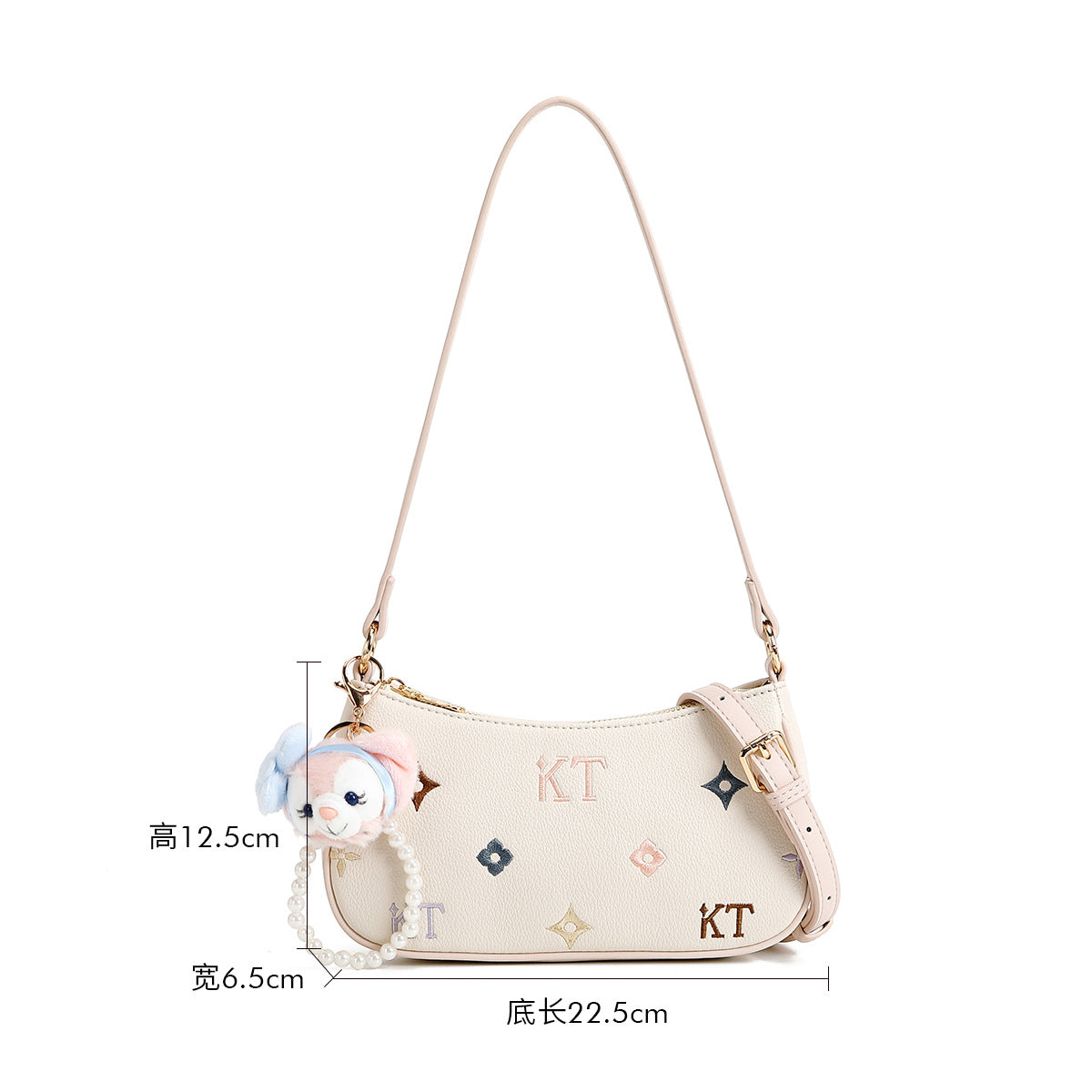 Japanese and Korean Kitty Shoulder Bag Summer New Simple Fashion All-Match Bag Underarm Bag