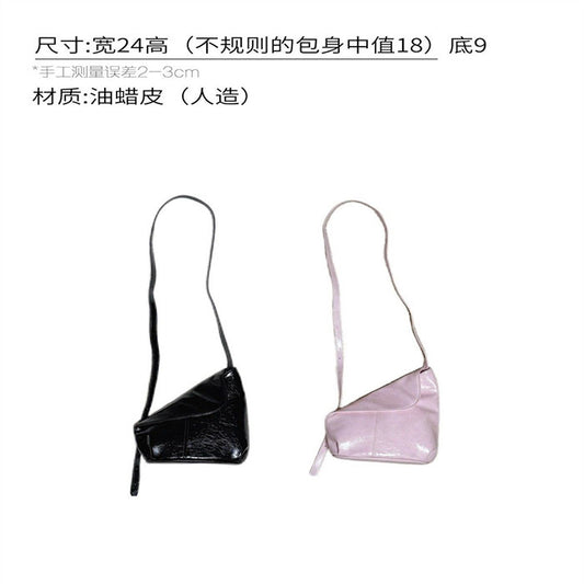 2026 Spring New Design Oil-Wax Leather Shoulder Bag with Magnetic Closure, Korean Style Beige Shell Shape Crossbody Bag for Daily Use