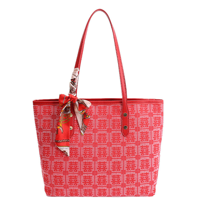 Red New Style Wedding Bridal Wedding Bag All-Match New Chinese Style Shoulder Bag Western Style Double Xi Word Portable Tote Bag