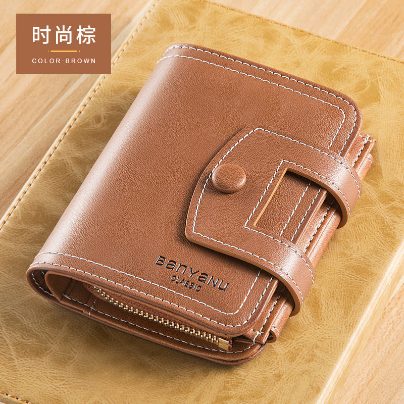 Good-looking Men's Short Wallet New Simple Driver's License Wallet Fashion Brand Youth Wallet