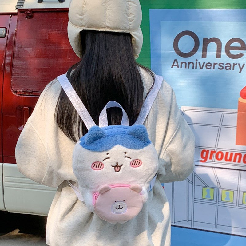 Cute Kawaii Plush Rabbit Tote Bag with Sweet Face Design for Women and Students, Perfect for Daily Use and School