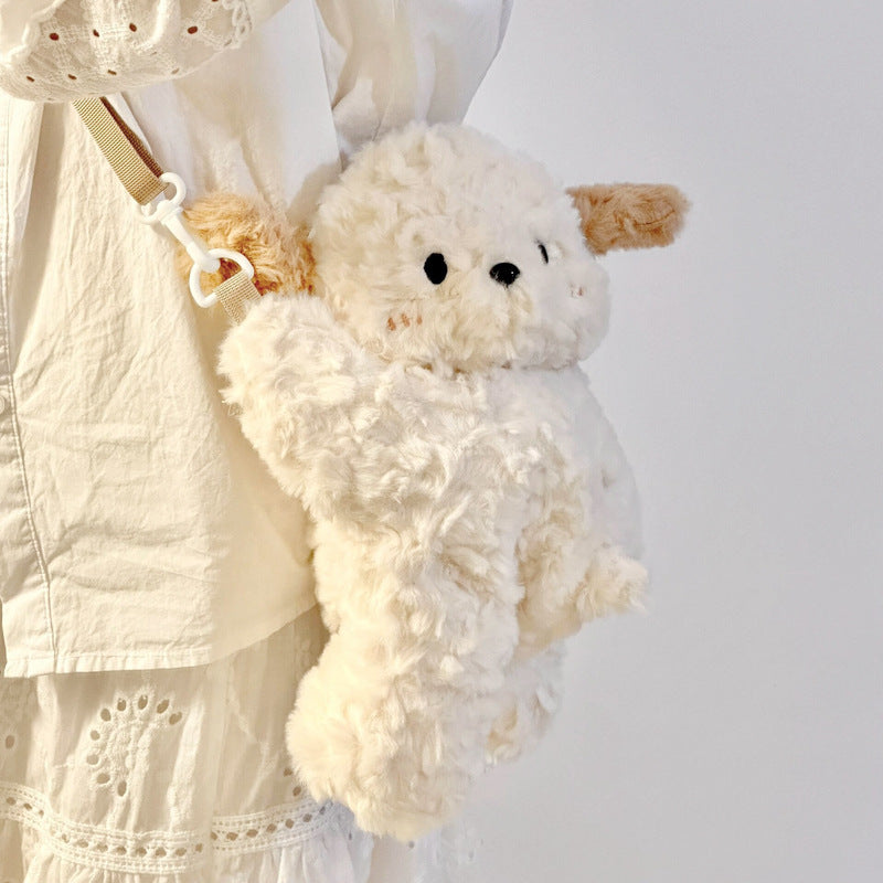 Cute Plush Dog Backpack for Women, Adorable Animal-Shaped Crossbody Bag with Soft Fuzzy Design and Phone Pocket