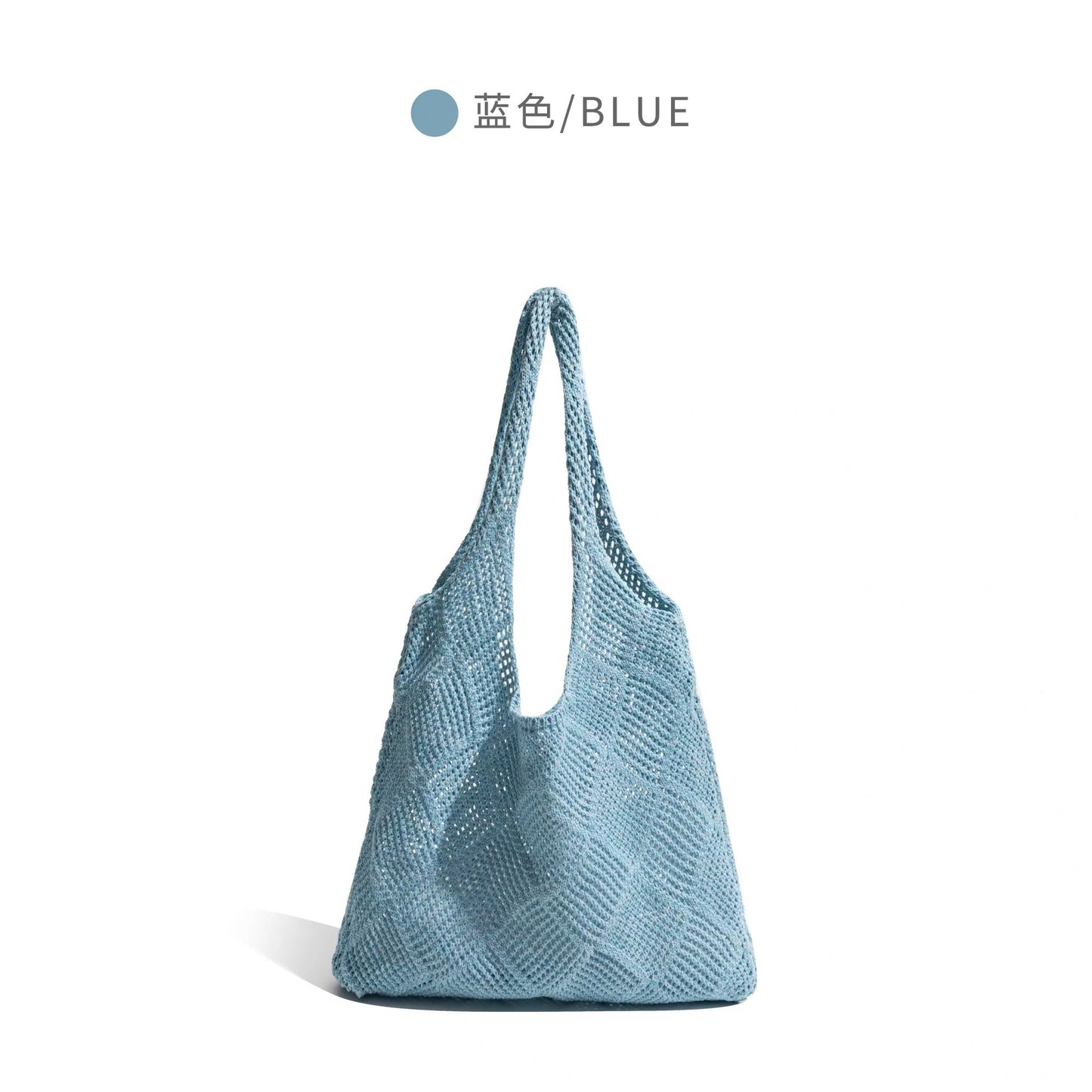 Women's Shoulder Bag Artistic Style Crocheted Daisy Tote Bag Beach Vacation Lightweight Shoulder Bag Leisure Travel Essential Woven Handbag