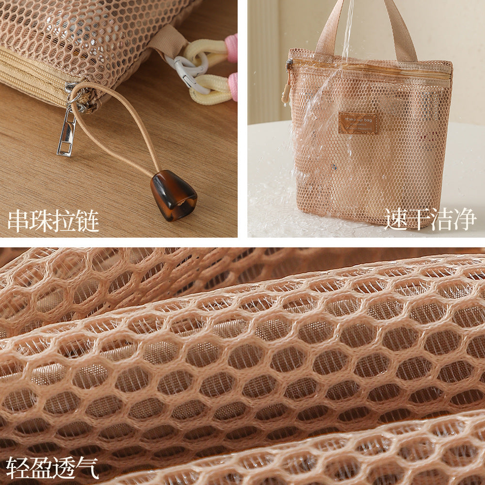 Breathable Mesh Makeup Bag with Zipper Closure, Lightweight Travel Organizer for Daily Use and Trip Essentials