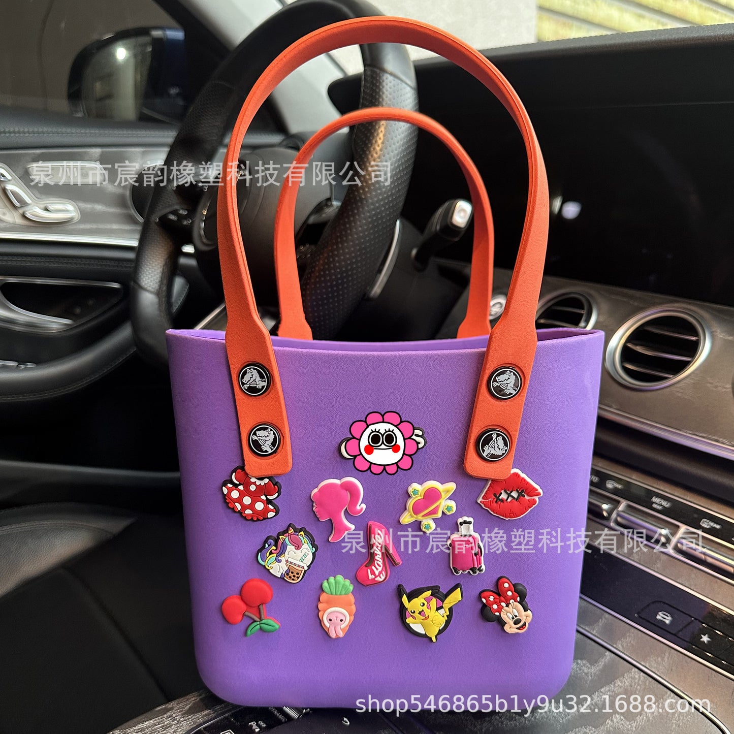 New Korean Style Eva Beach Bag Bento Portable Hole Bag Women's DIY Decorative Pouch