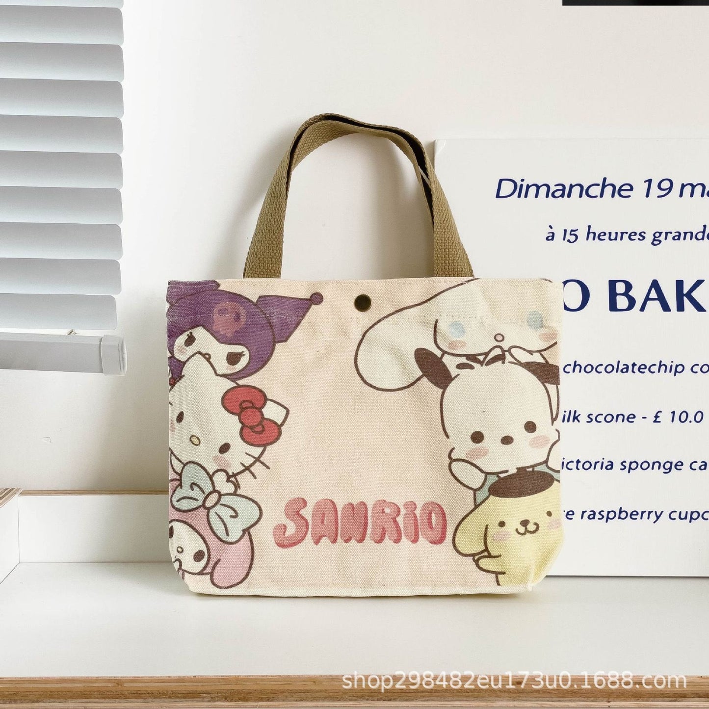Cute Cartoon Canvas Tote Bag for Daily Use, Perfect for Students and Office Workers with Pochacco Design