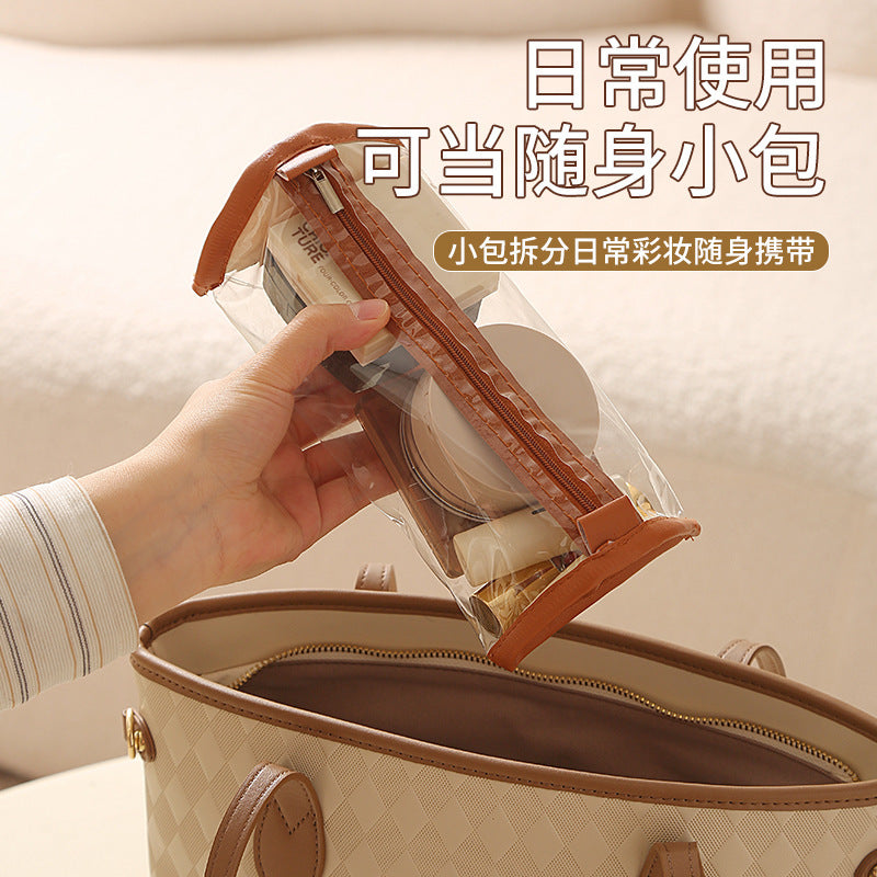 Elegant Waterproof Cosmetic Bag with Transparent Compartment for Travel and Daily Makeup Storage