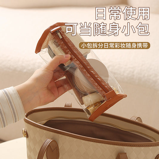 Elegant Waterproof Cosmetic Bag with Transparent Compartment for Travel and Daily Makeup Storage