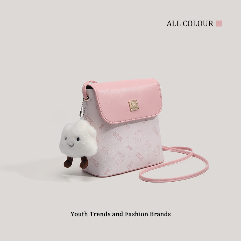 Korean Style New Simple Small Square Bag with Cute Pendant Fashionable All-Match Daily Messenger Bag