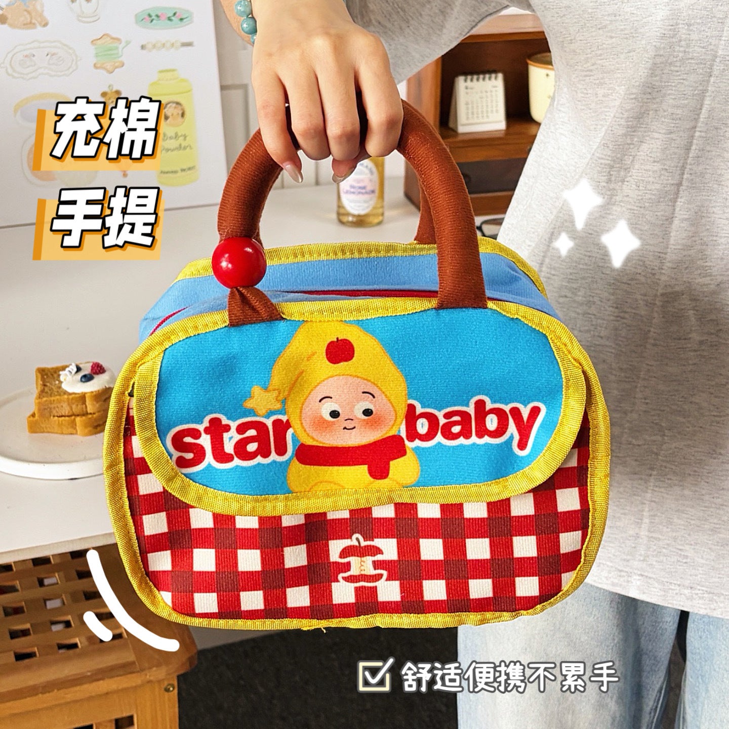Cute Cartoon Lunch Bag with Insulated Design for Keeping Food Warm and Cold, Perfect for Work, School, and Picnics