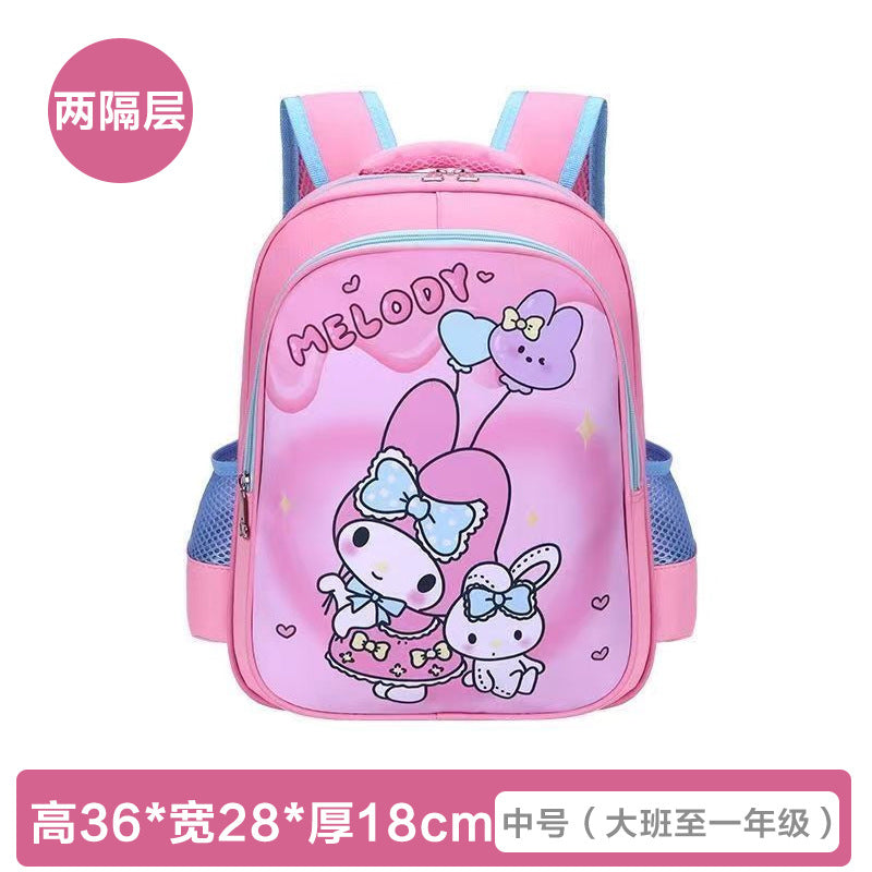 Cute Kuromi Backpack for Kids with Pencil Case - Lightweight, Breathable, and Waterproof School Bag for Preschool and Kindergarten