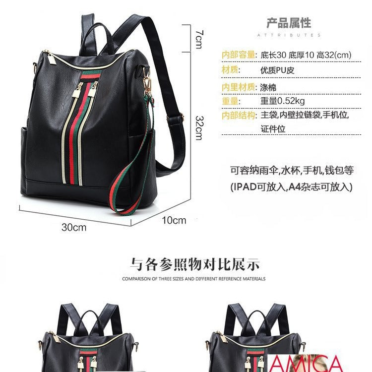 Pu Backpack Women's New Korean-Style Preppy Style Large Capacity British Wild Travel Schoolbag