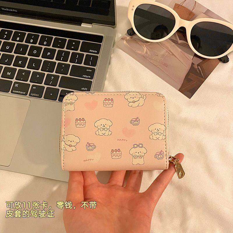 Cute Animal Print Card Holder for Women, Slim Multi-Card Wallet with Zipper, Waterproof PU Material, Perfect for Daily Use and Travel
