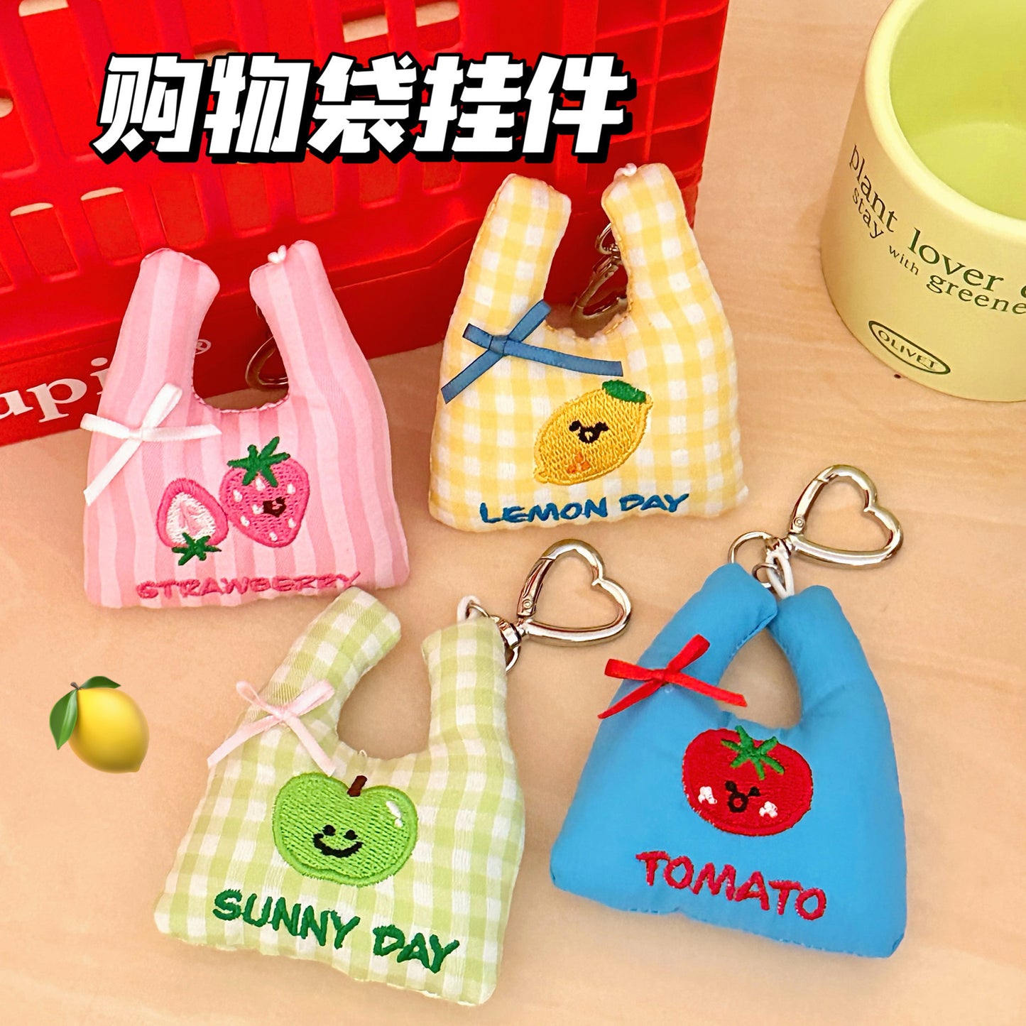 Cute Shopping Bag Doll Pendant Girl Versatile Backpack Hanging Ornament Keychain Decoration Doll Pendant