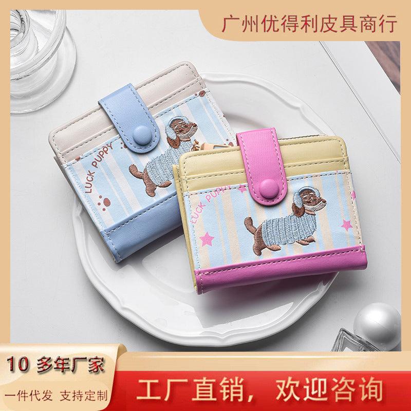 Cute Dachshund Print Wallet with Stripes and Stars, Fashionable Compact Card Holder for Women