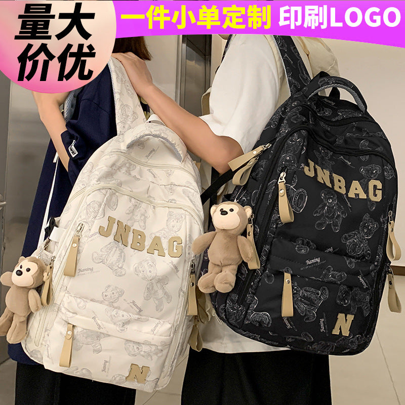 Fashionable Letter Print Backpack for Kids and Students, Breathable Nylon School Bag with Cute Bear Pattern