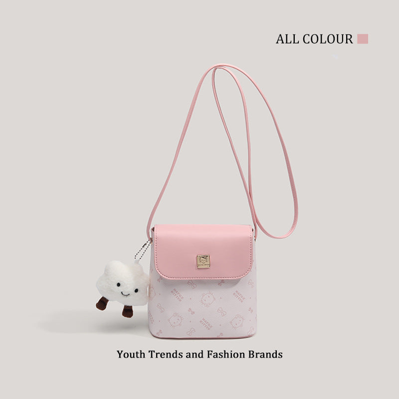 Korean Style New Simple Small Square Bag with Cute Pendant Fashionable All-Match Daily Messenger Bag