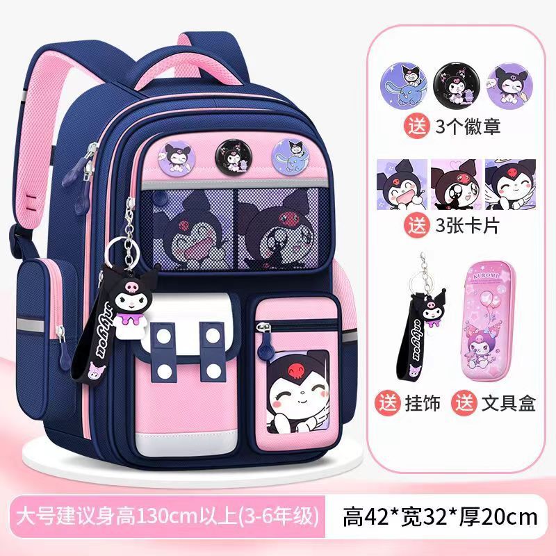 Cartoon Children's Schoolbag Burden-Reducing Spine Protection Large Capacity Breathable Waterproof