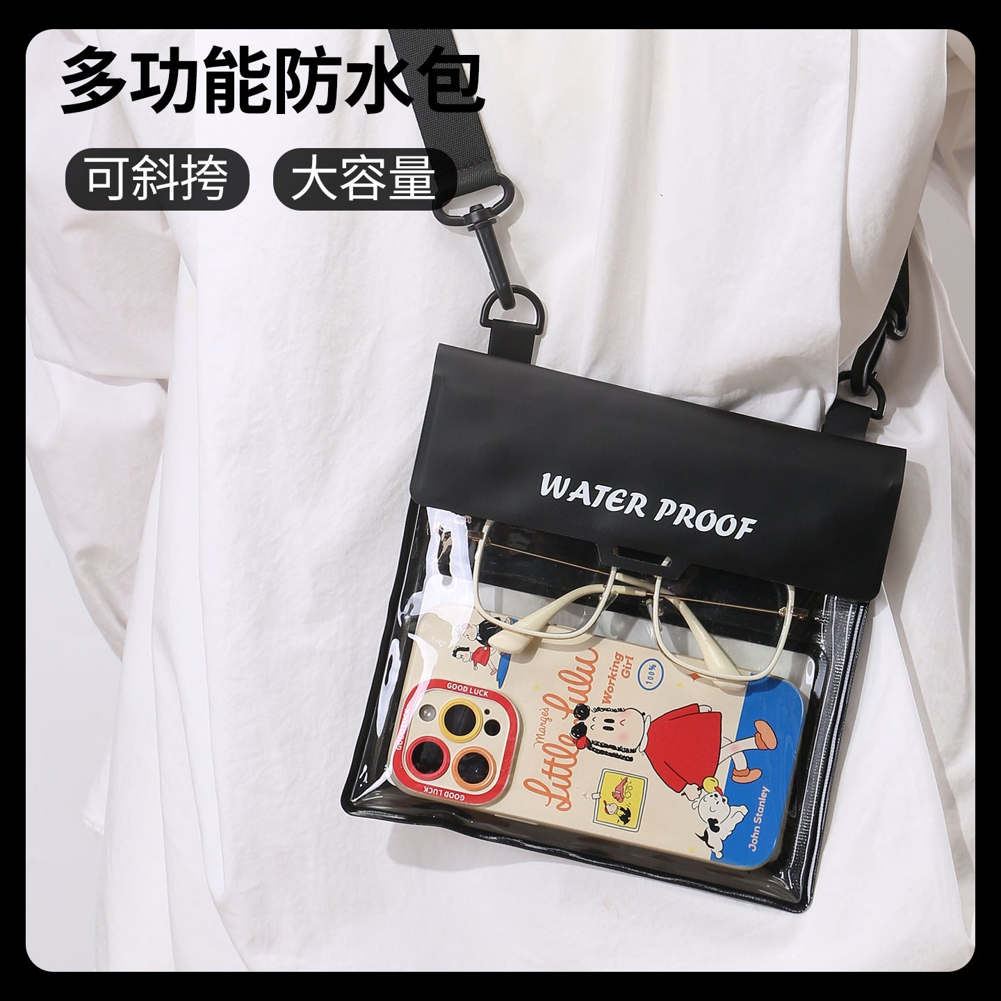 Multifunctional Waterproof Phone Bag with Touch Screen, Perfect for Swimming, Diving, Rafting and Beach Activities