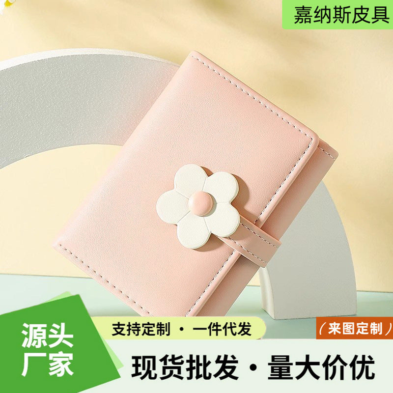 New Simple Cute Refreshing Flower Student Wallet Korean Style Fashion Short Pu Wallets for Women
