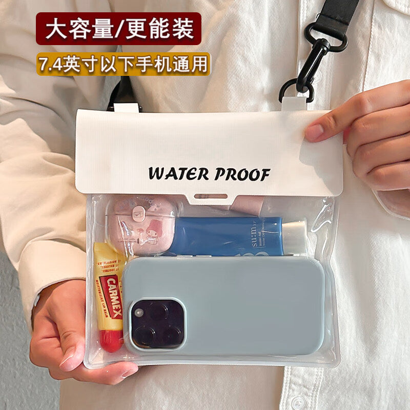 Large Capacity Waterproof Phone Bag with Touch Screen, Perfect for Swimming, Travel, Diving, Hiking, and Outdoor Activities