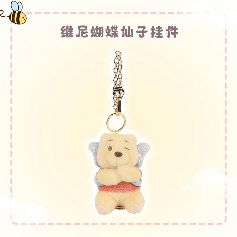 Girls Crossbody Bag Strawberry Bear Plush Head-Shaped Satchel Cute Animal Shape