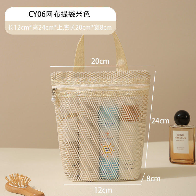 Large Capacity Mesh Tote Bag with Compartment Storage for Travel Toiletries and Cosmetics