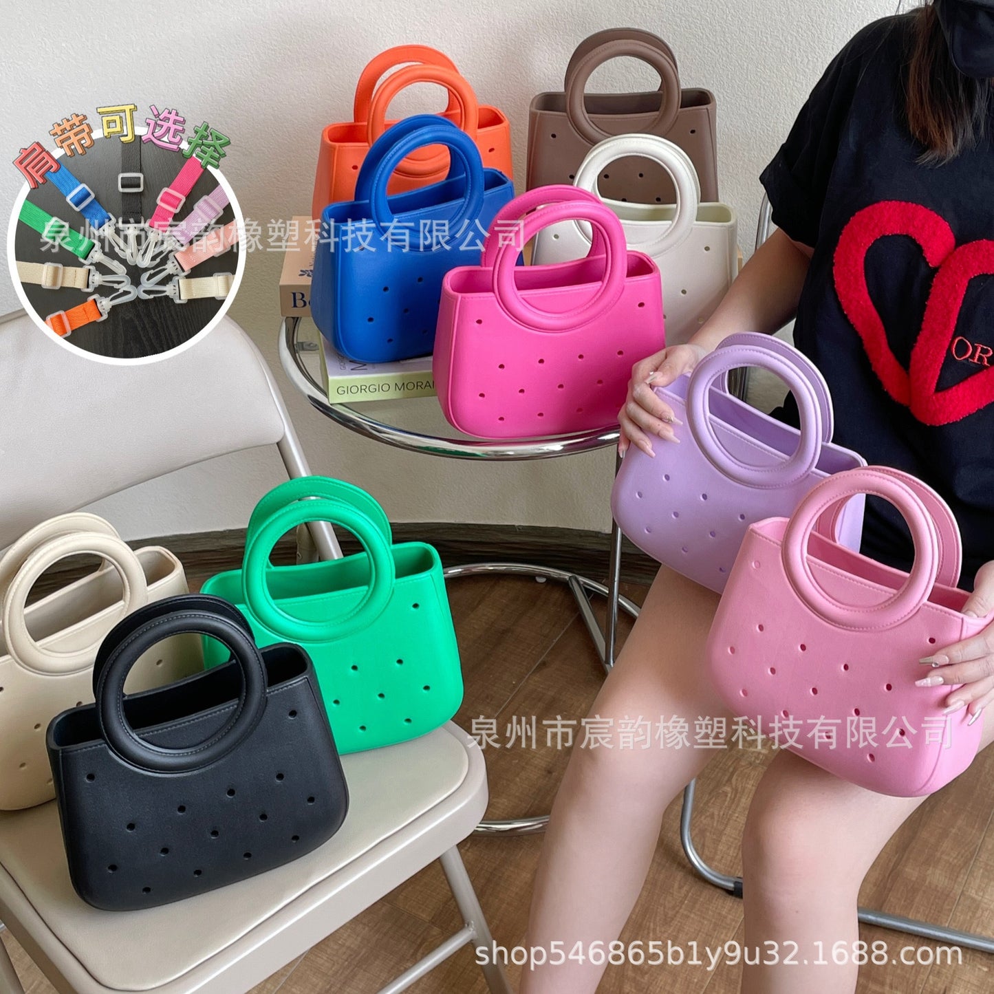 Eva Beach Bag Outdoor Seaside Vacation Ring Handbag Large Capacity Breathable Women's Shoulder Hole Bag
